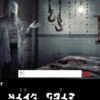 Homicipher