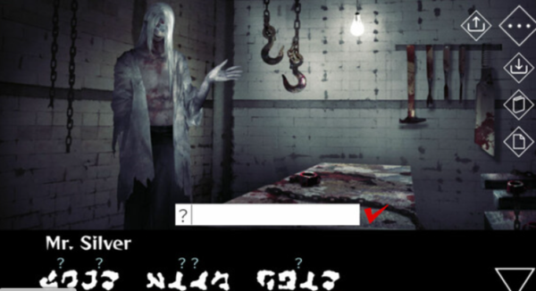 Homicipher